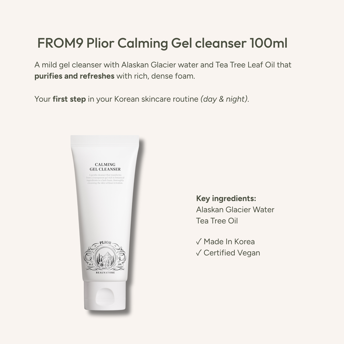 FROM9 Glow & Brighten