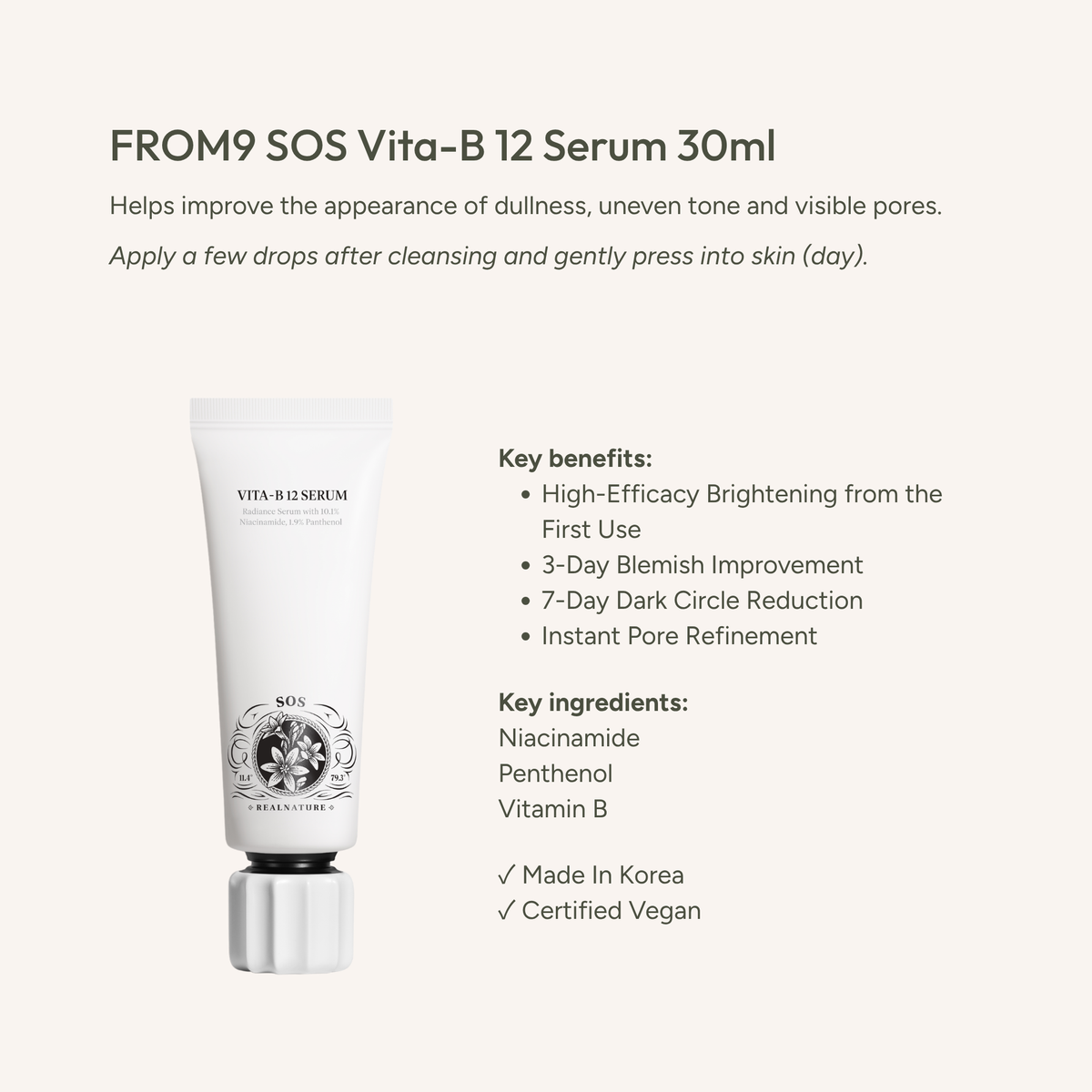 FROM9 Glow & Brighten