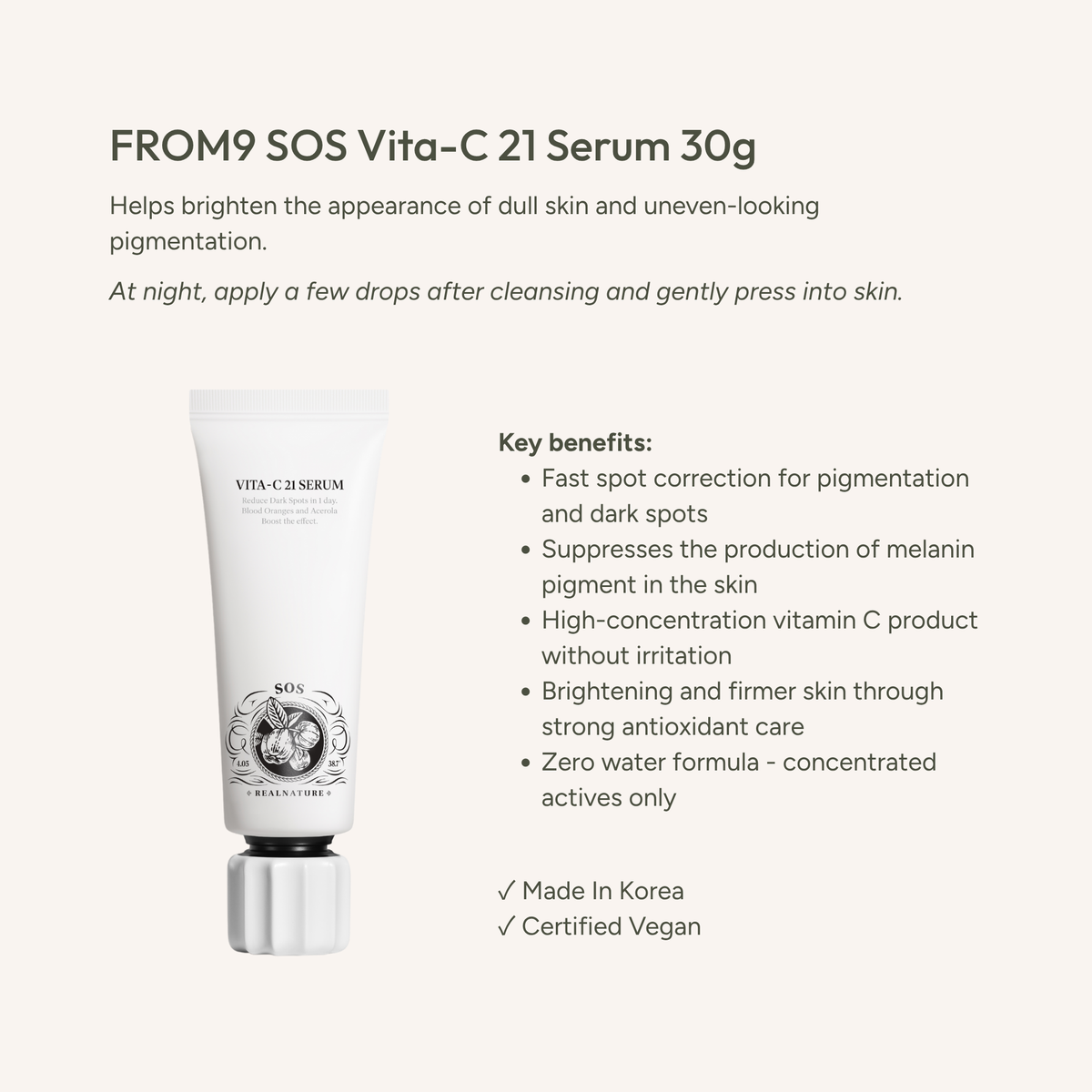 FROM9 Glow & Brighten