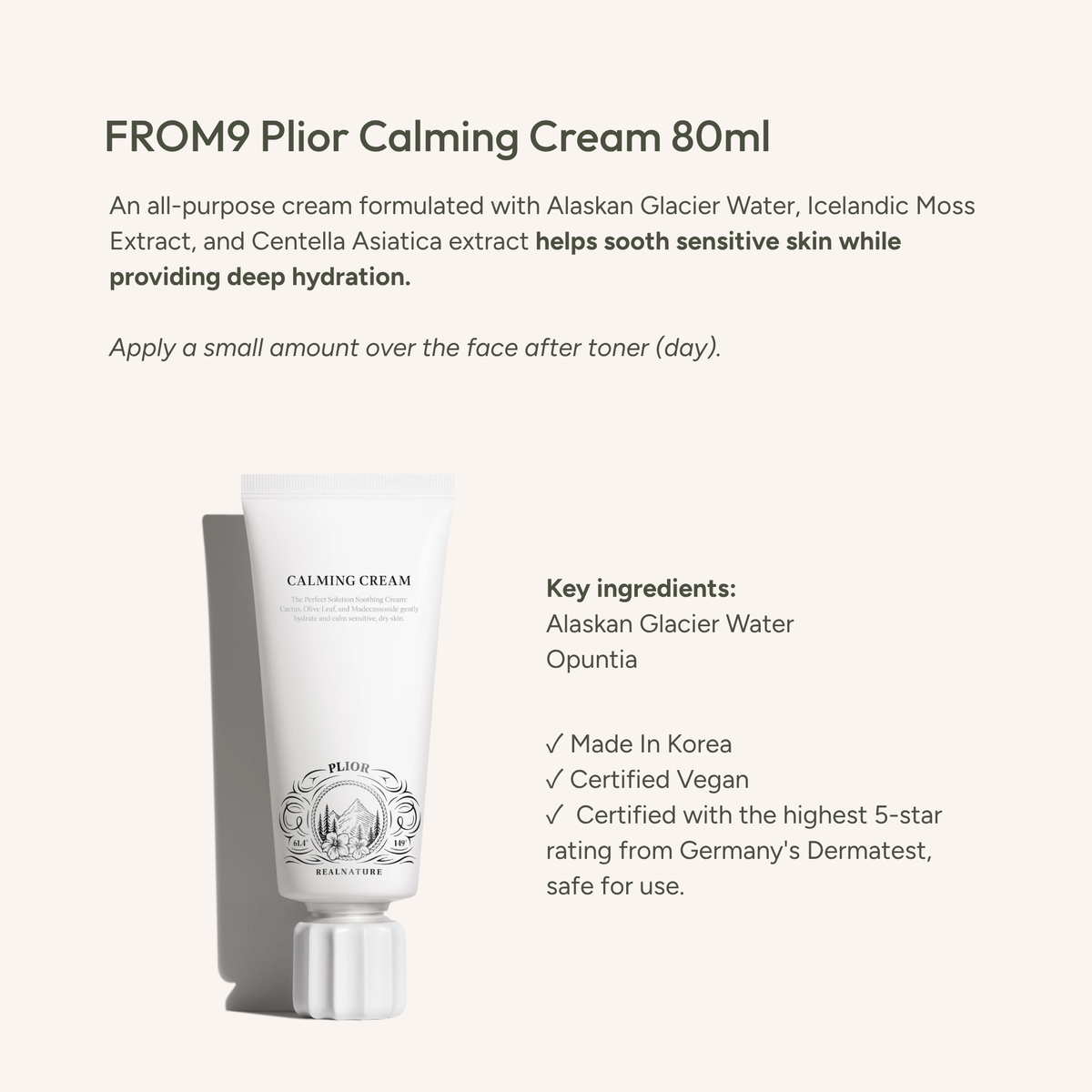 FROM9 Glow & Brighten