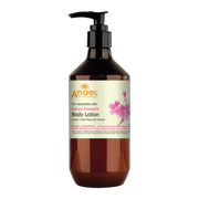 Angel En Provence Sakura Energetic Body Lotion-Icon Haircare and Beauty-1
