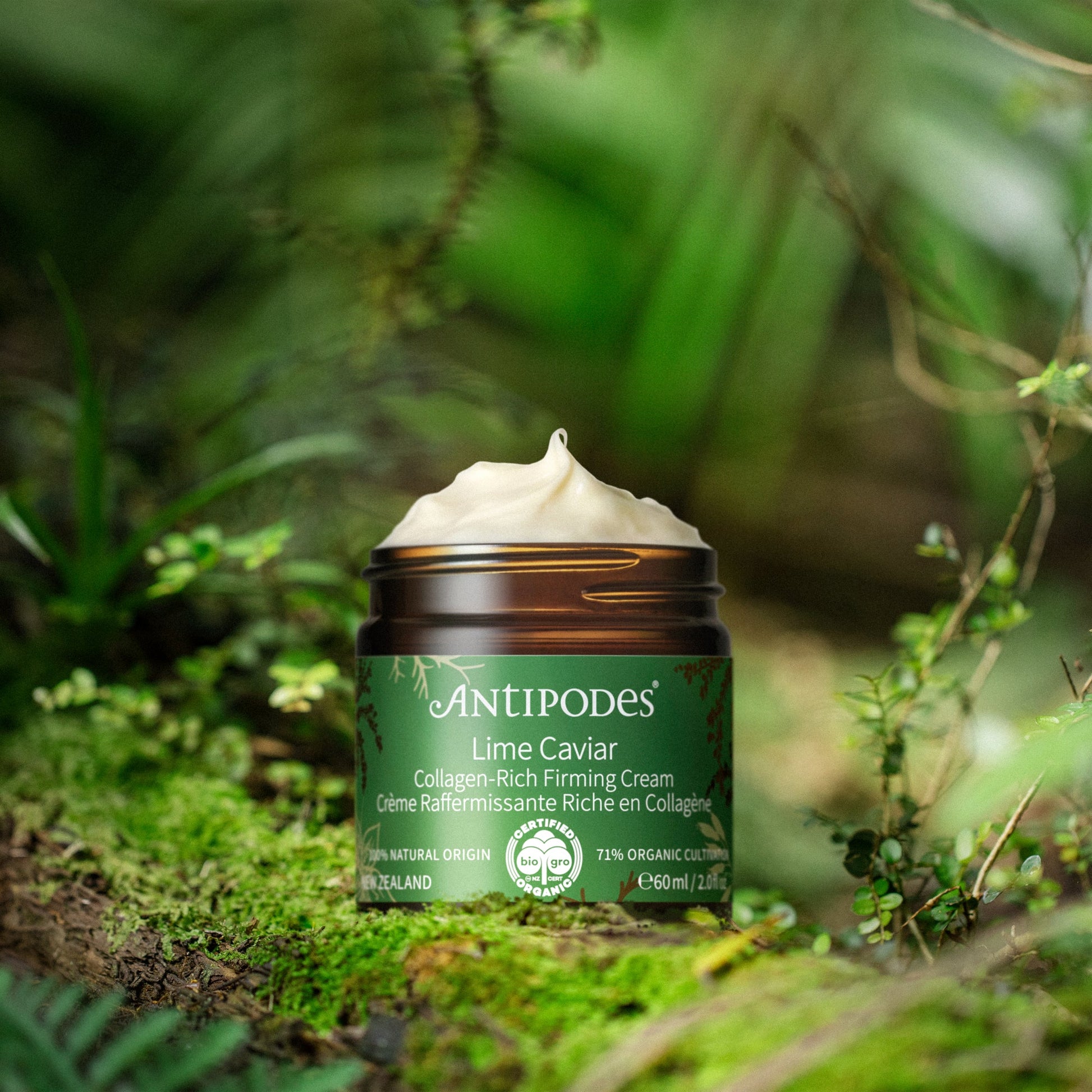 Antipodes Lime Caviar Collagen-Rich Firming Cream 60ml jar
