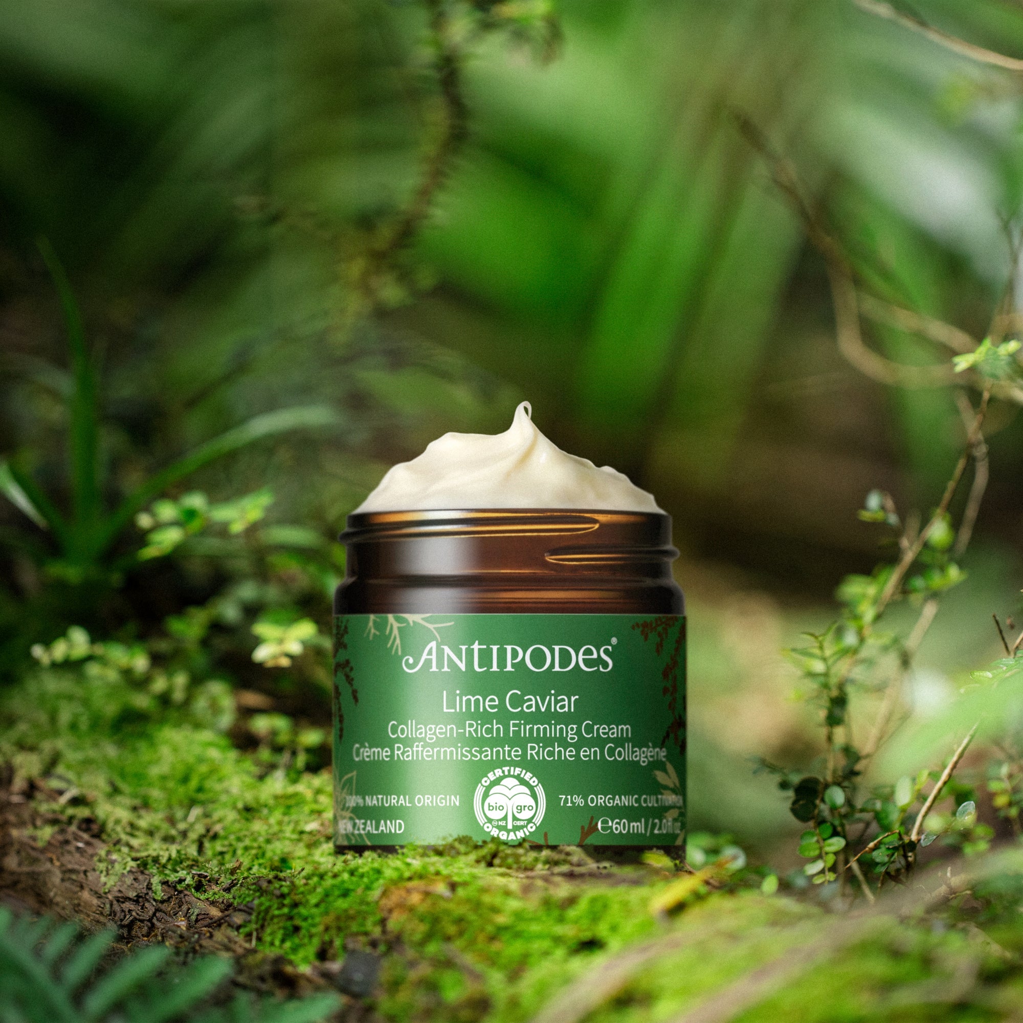 Antipodes Lime Caviar Collagen-Rich Firming Cream 60ml jar