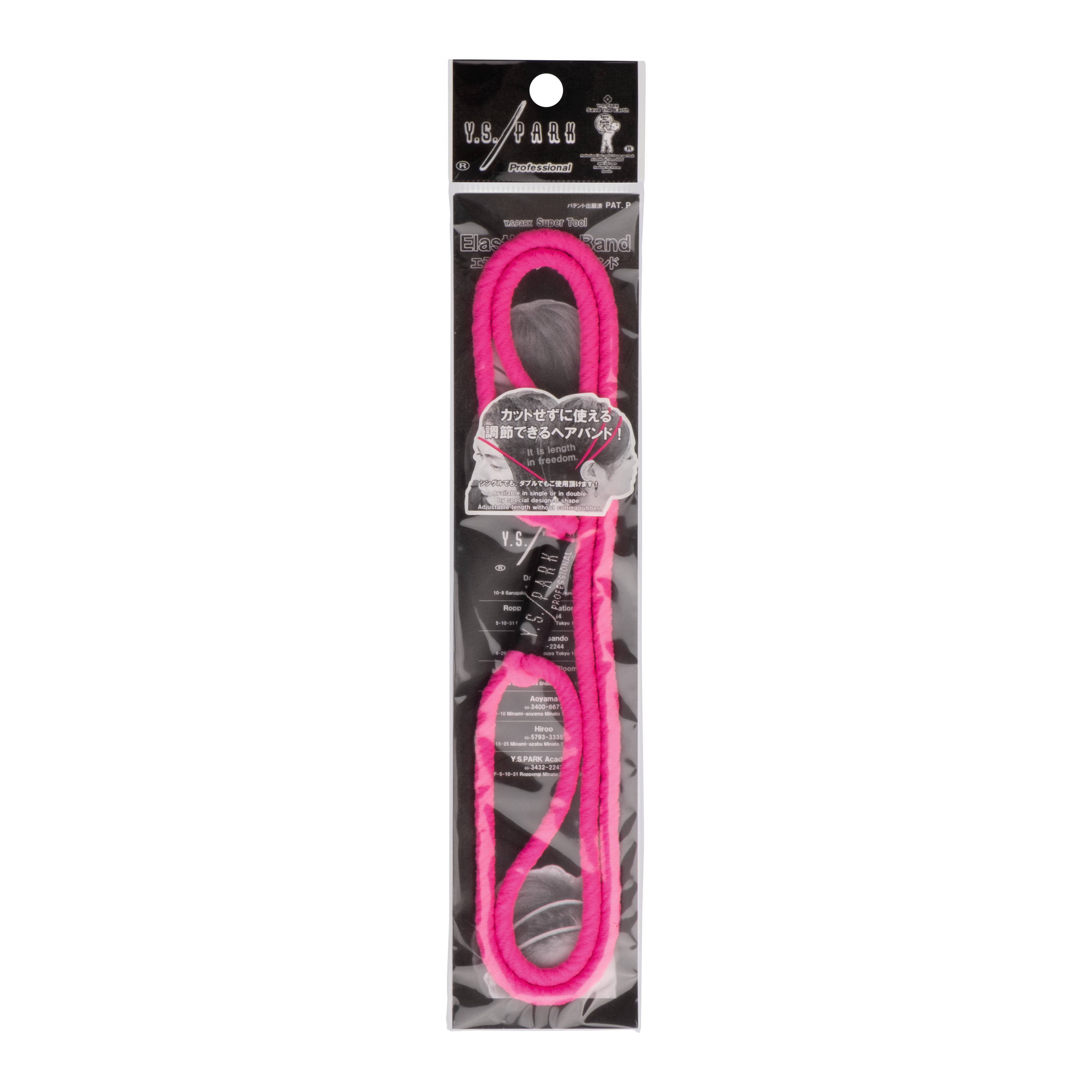 Y.S. Park Hair Band